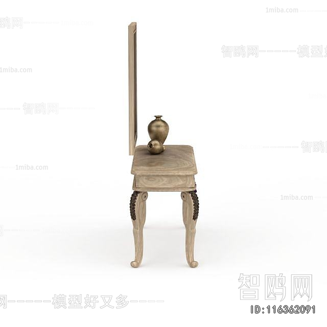 European Style Table