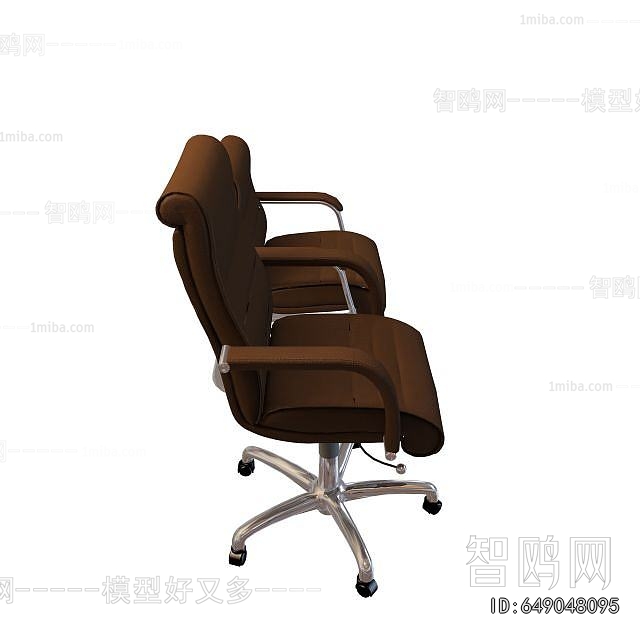 Modern Office Chair