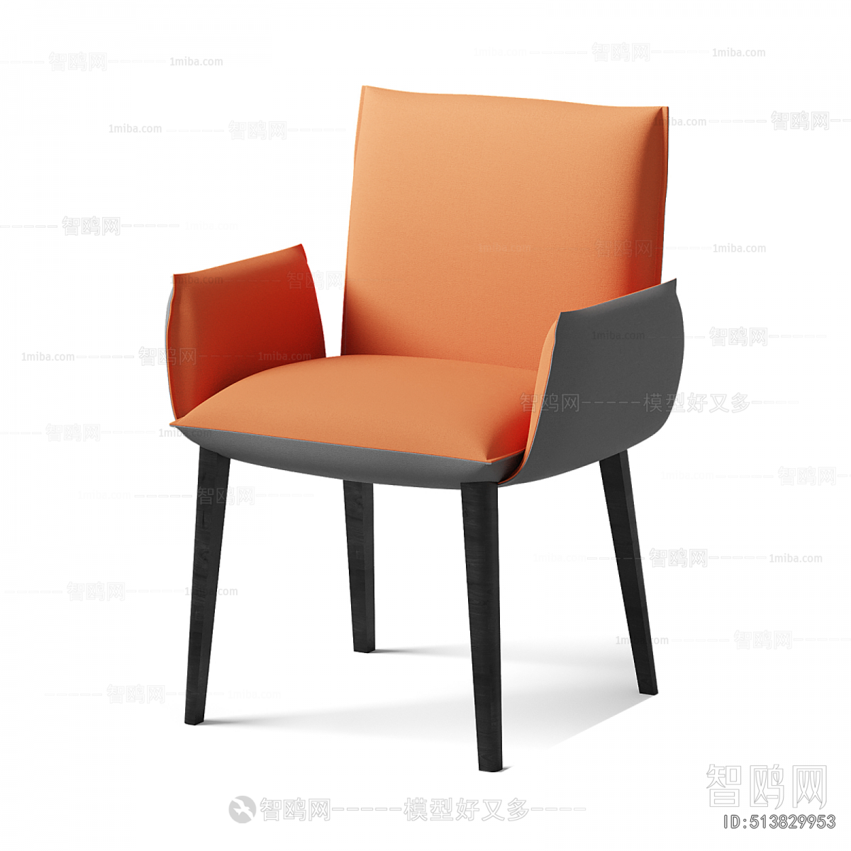 Modern Dining Chair