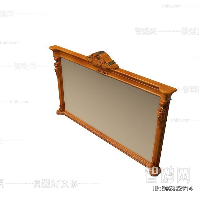 American Style The Mirror