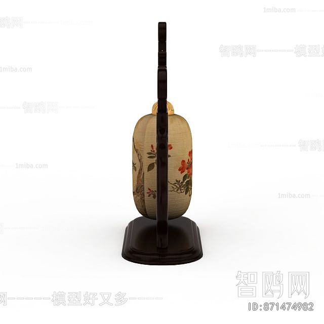 Chinese Style Table Lamp