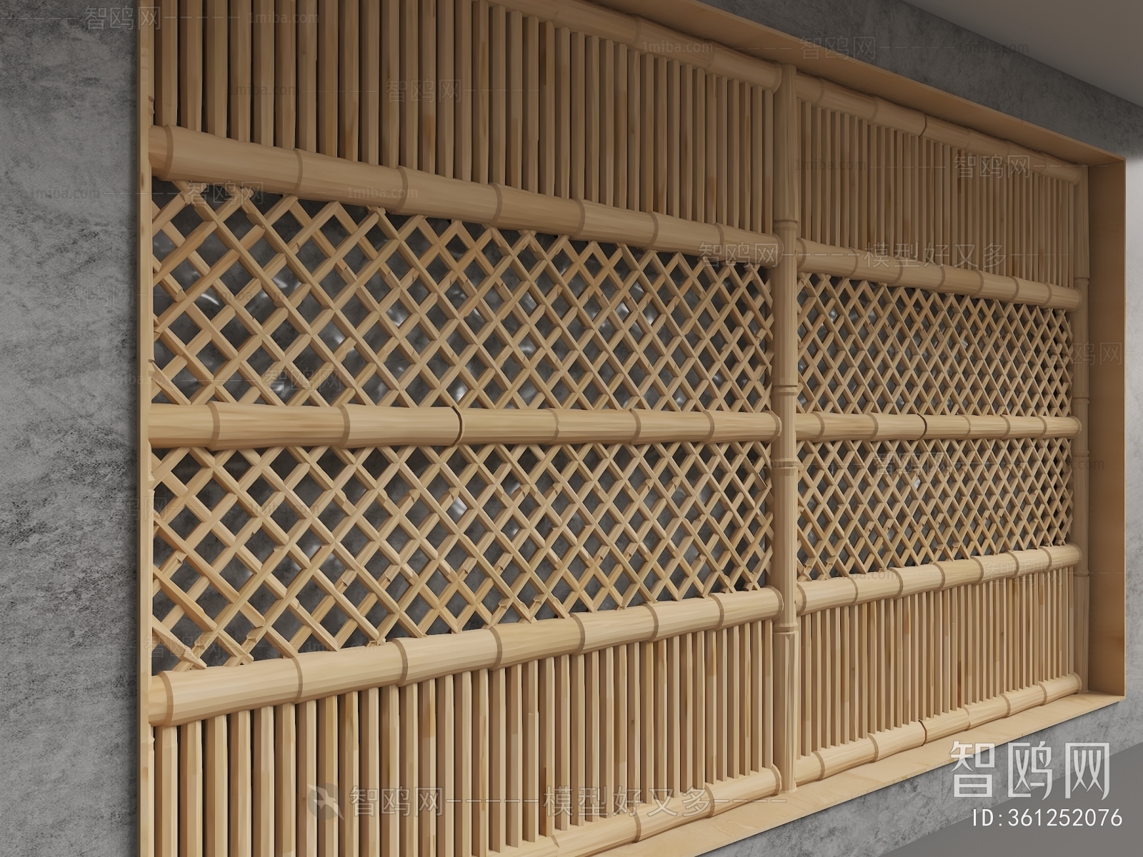 Modern Wooden Screen Partition