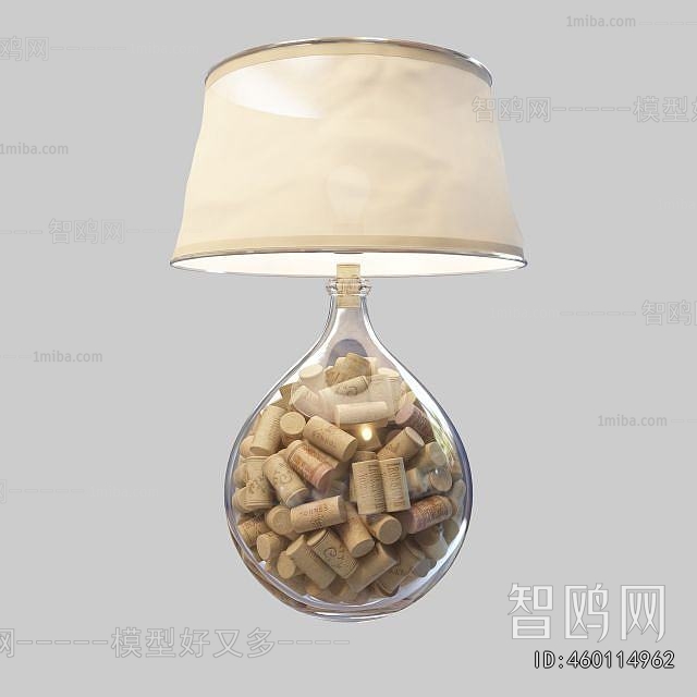 Modern Table Lamp