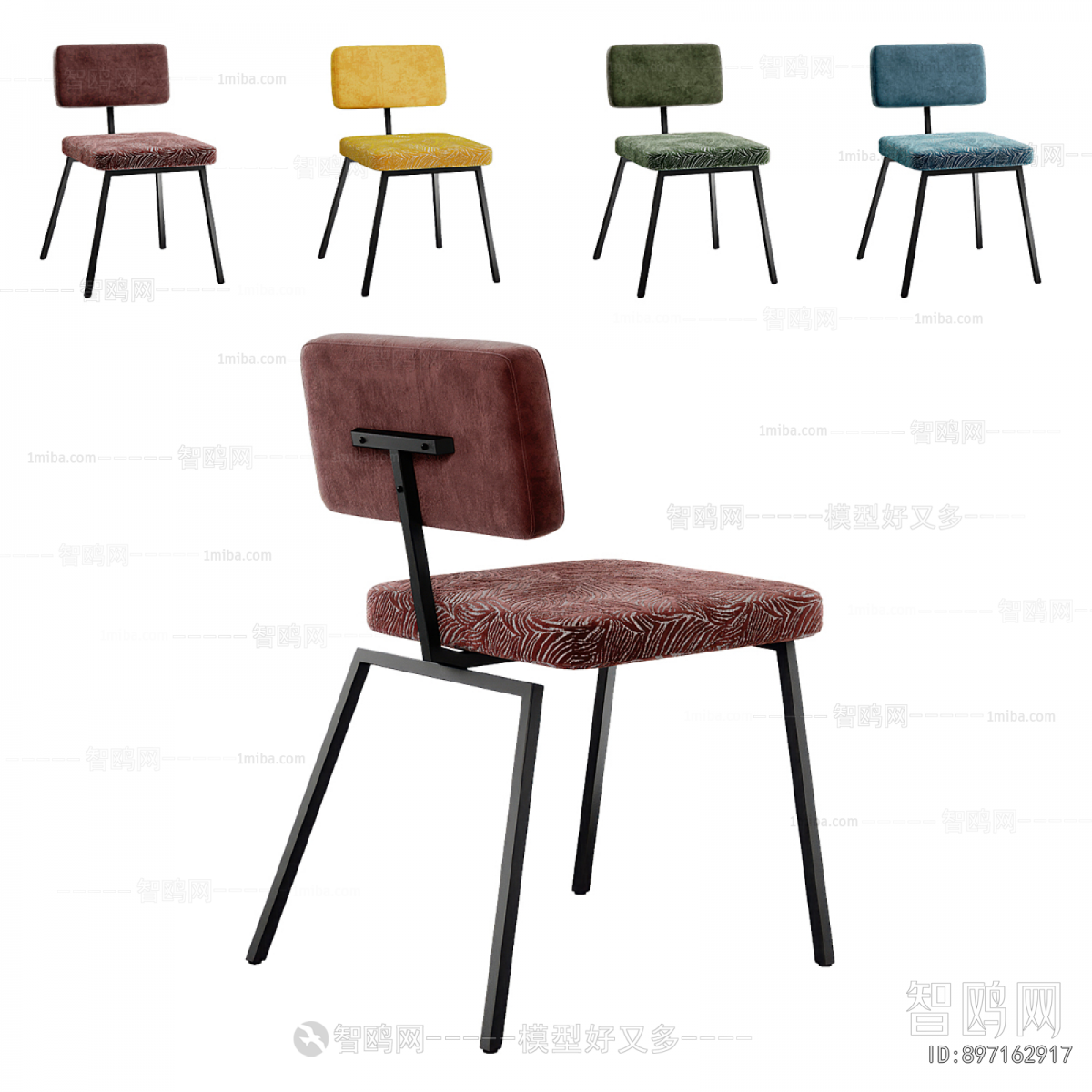 Modern Dining Chair