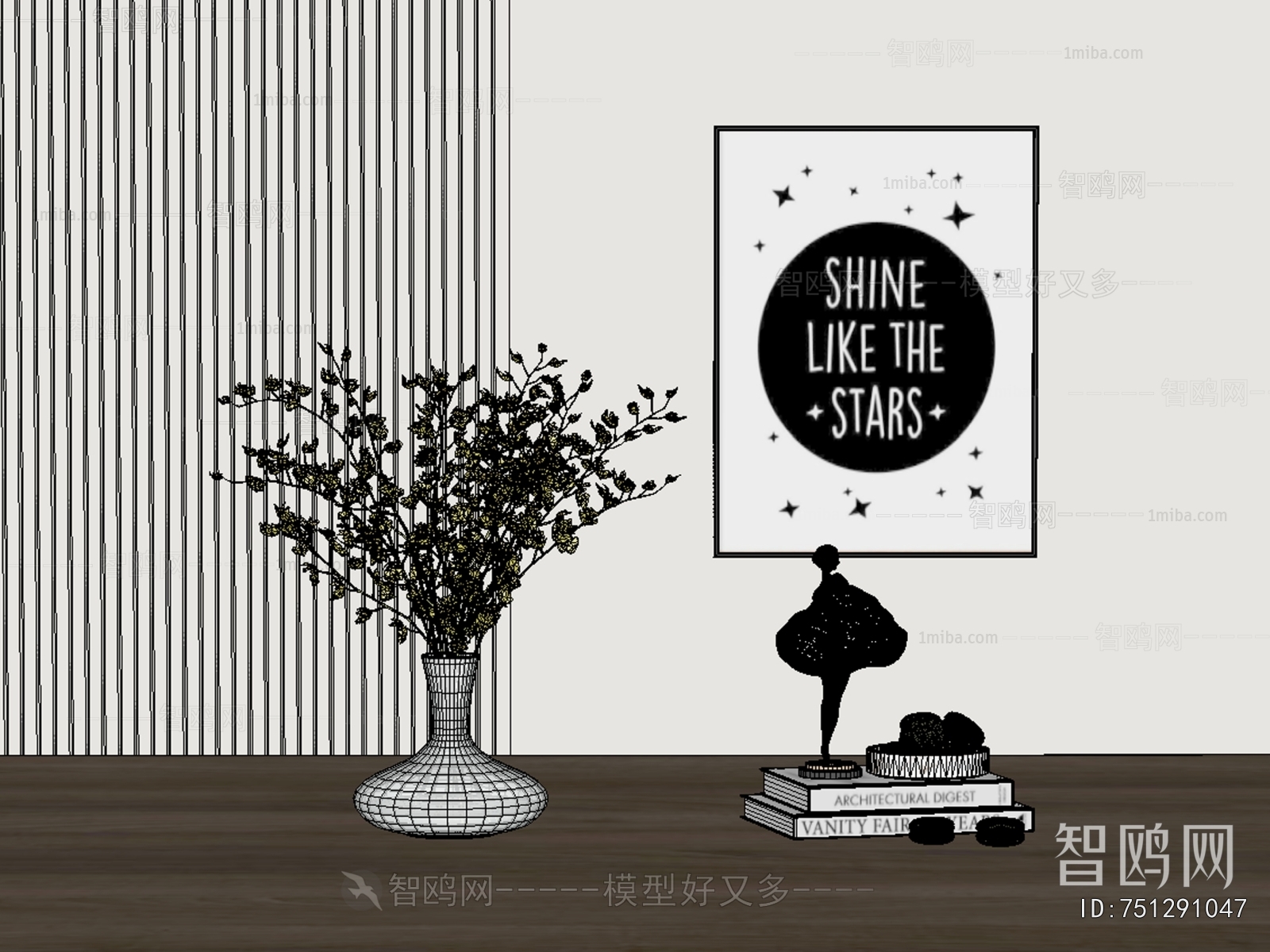 Modern Decorative Set