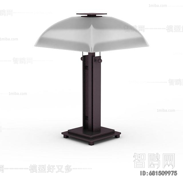 Modern Table Lamp