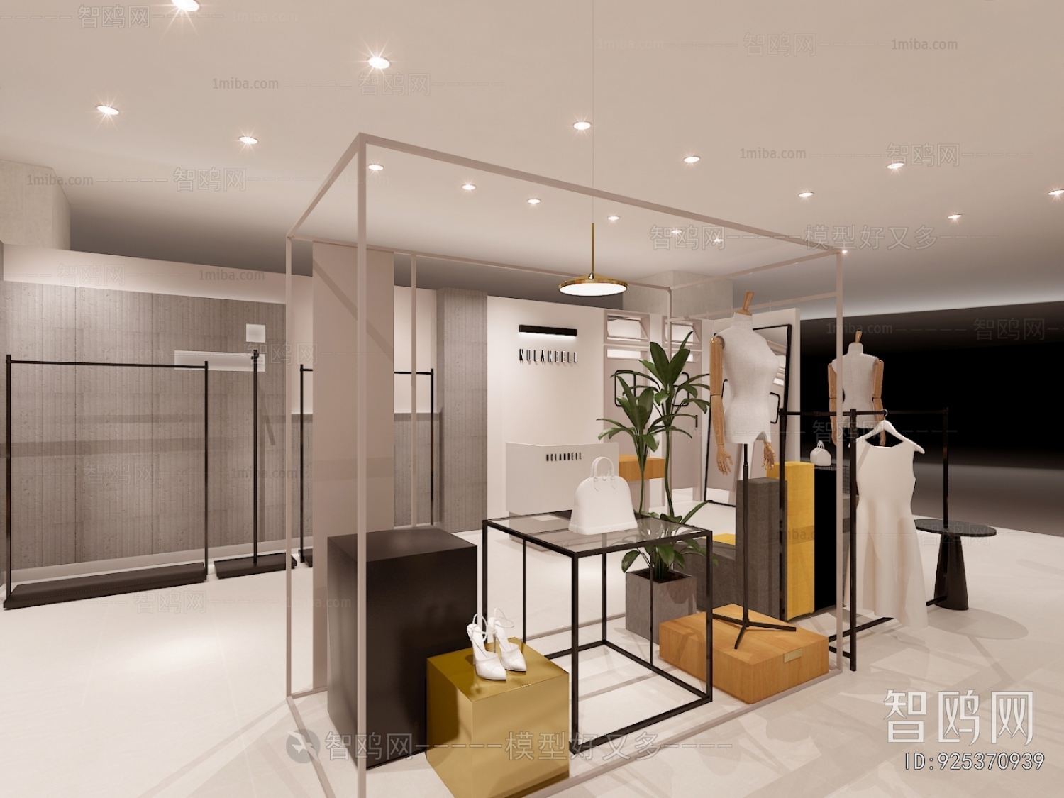 Modern Clothing Store