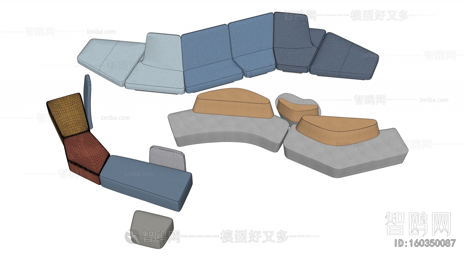 Modern Card Seat Sofa