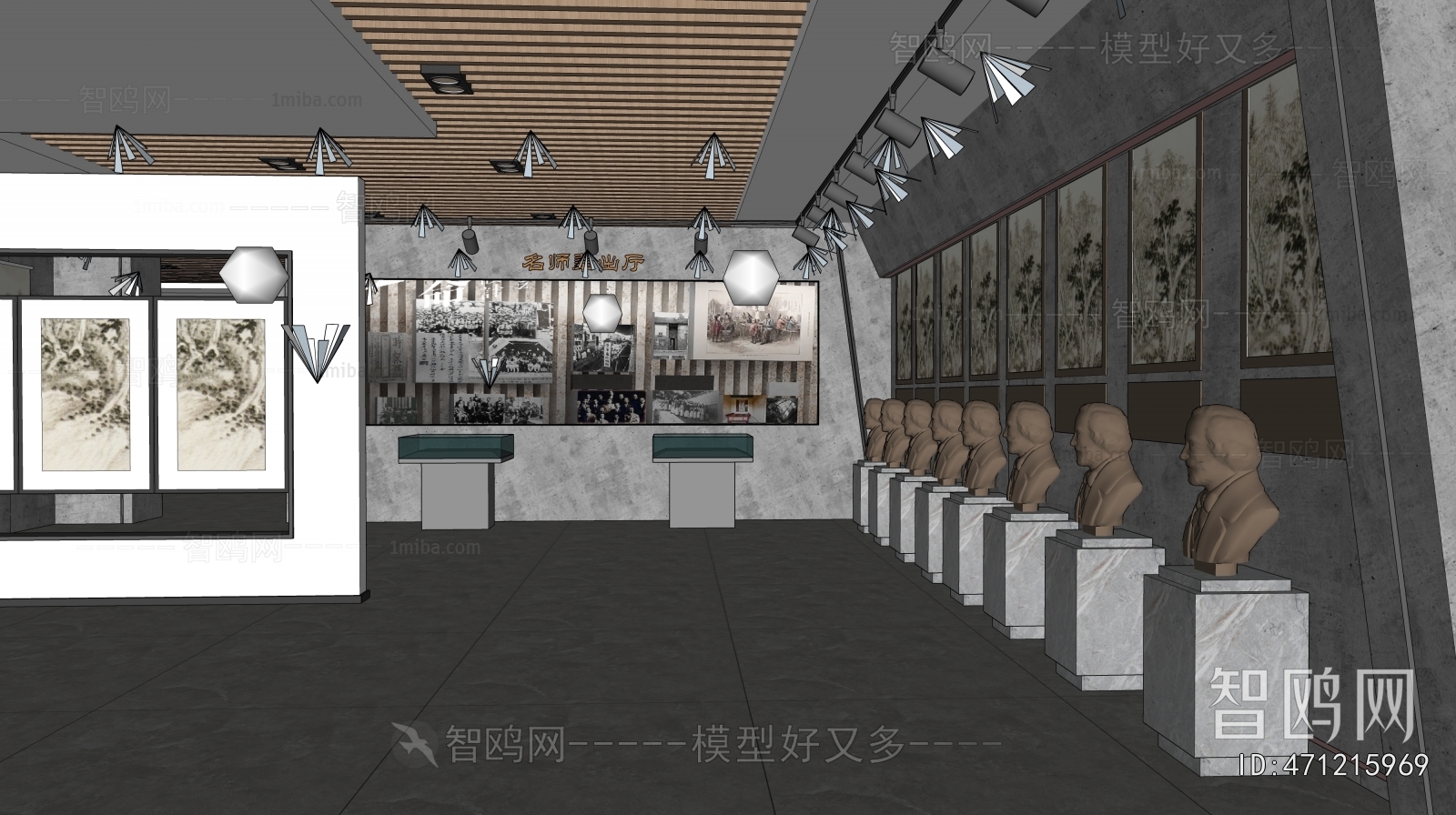 Modern Exhibition Hall