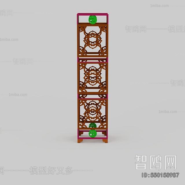 Chinese Style Floor Lamp