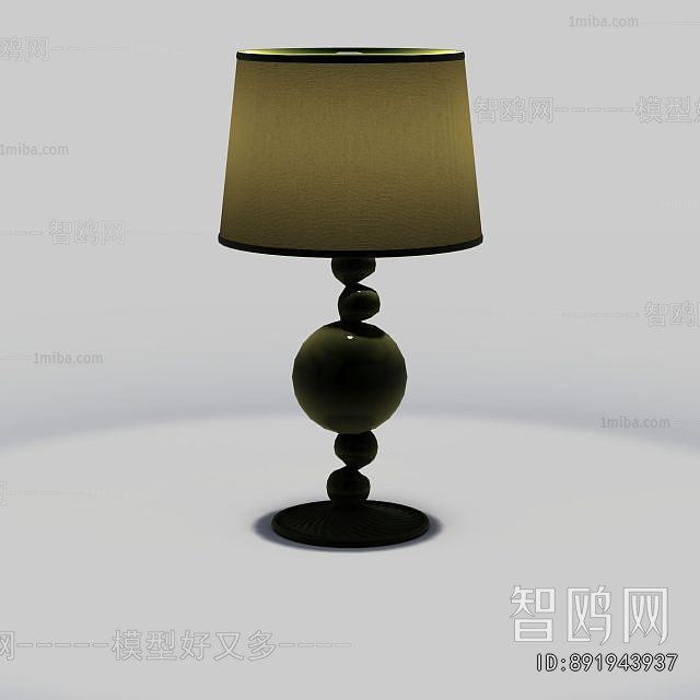 Simple European Style Table Lamp