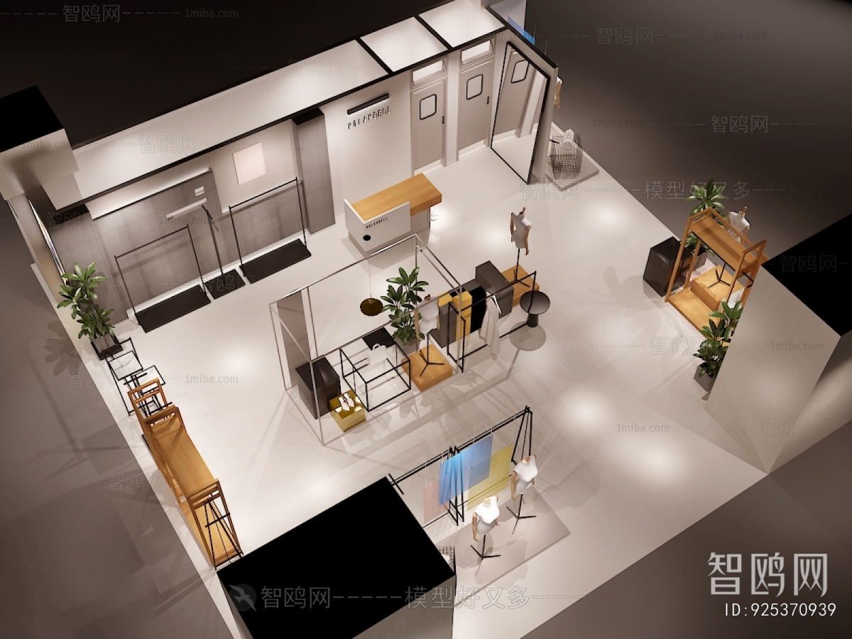 Modern Clothing Store