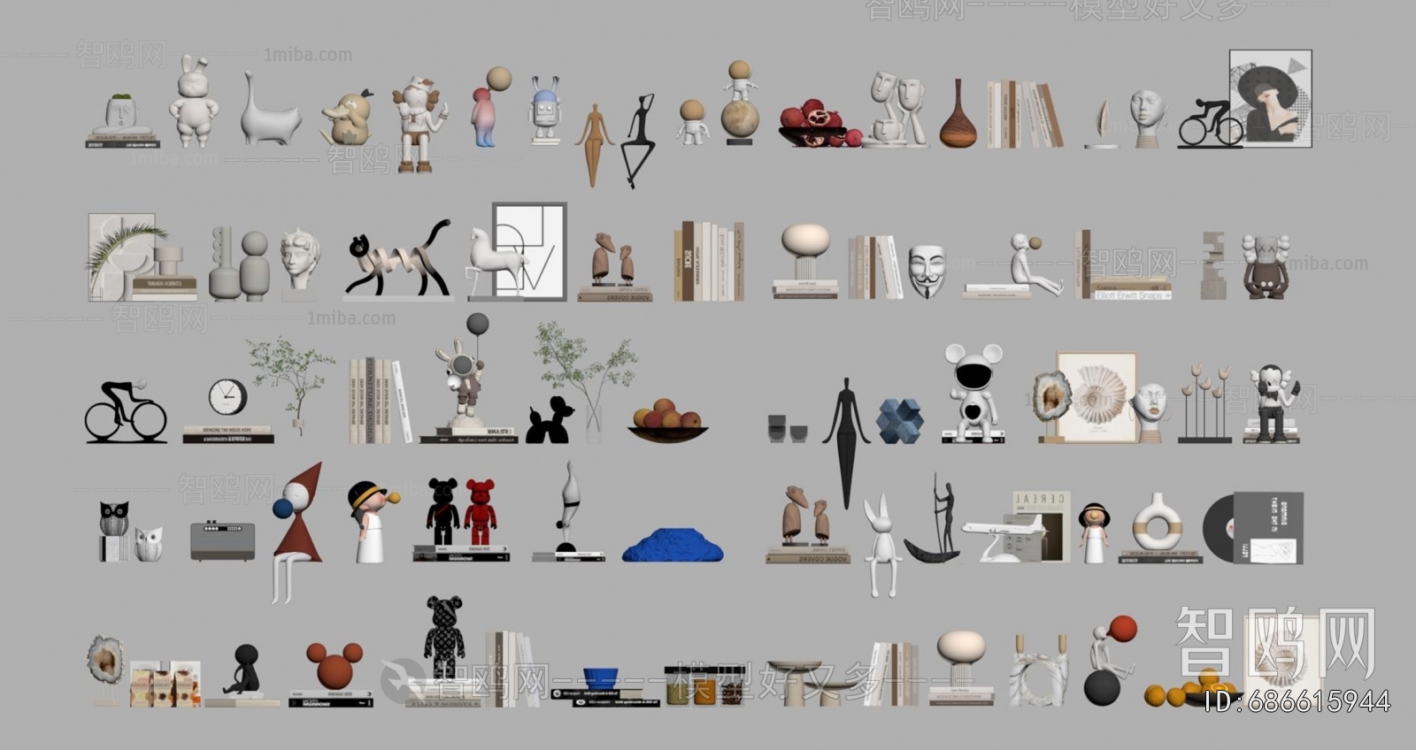 Modern Decorative Set