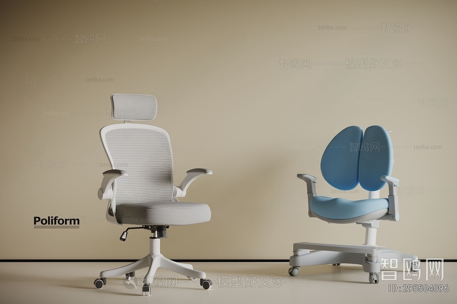 Modern Children Chair