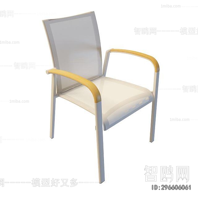 Modern Single Chair