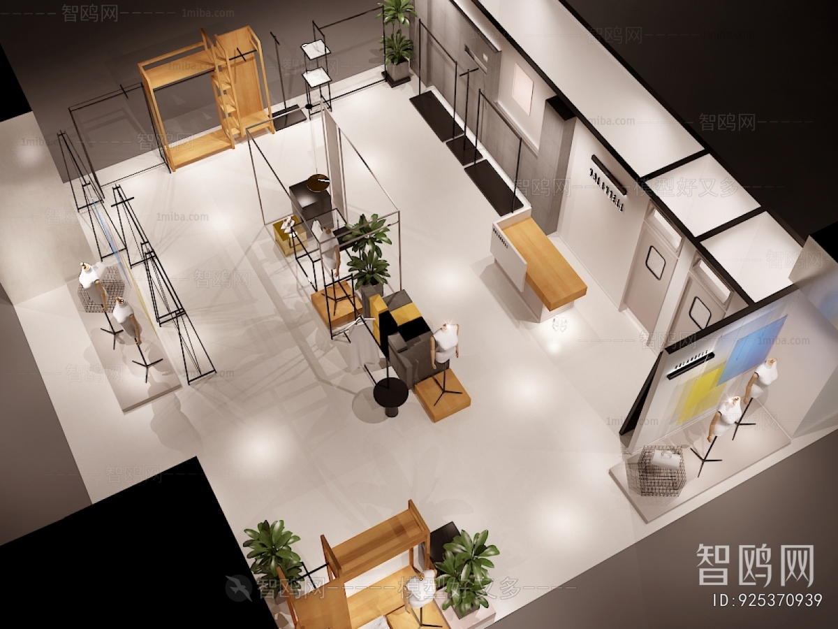 Modern Clothing Store