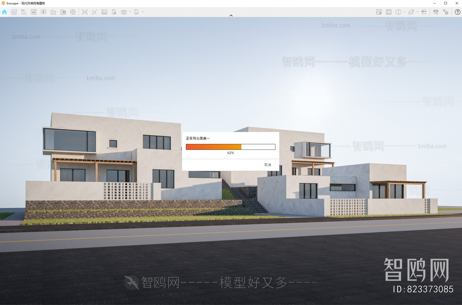 Modern Residential Building