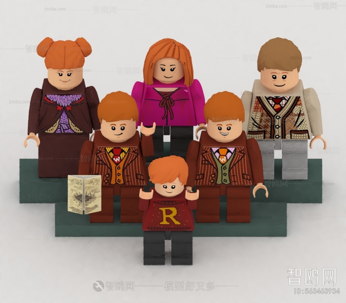 Modern Educational Toys