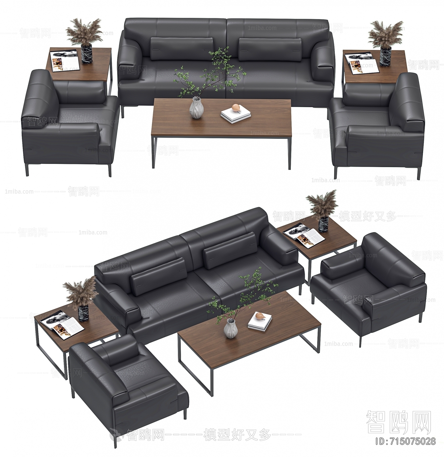 Modern Sofa Combination