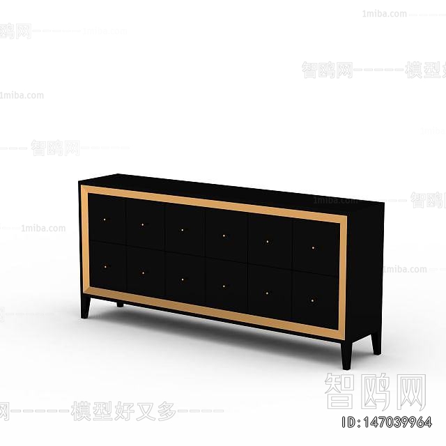 Modern Side Cabinet