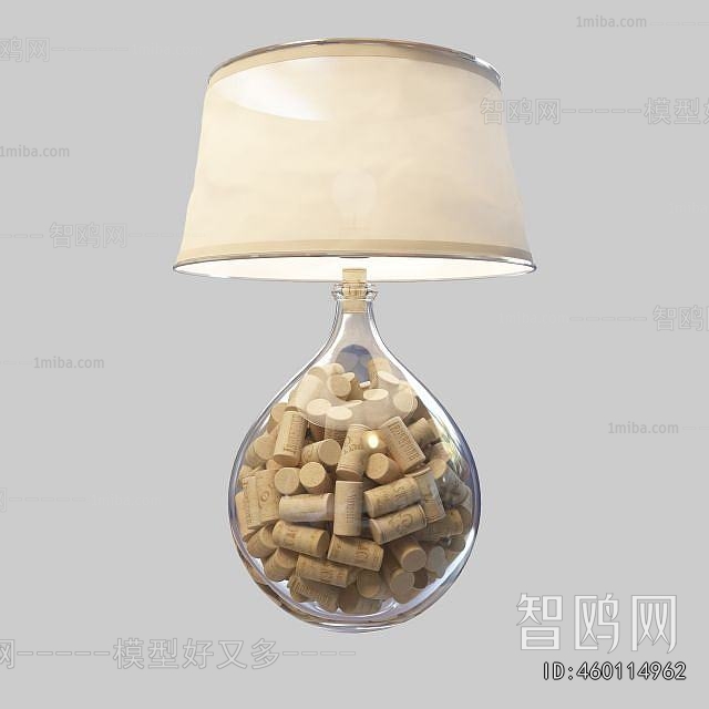 Modern Table Lamp