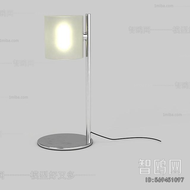 Modern Table Lamp