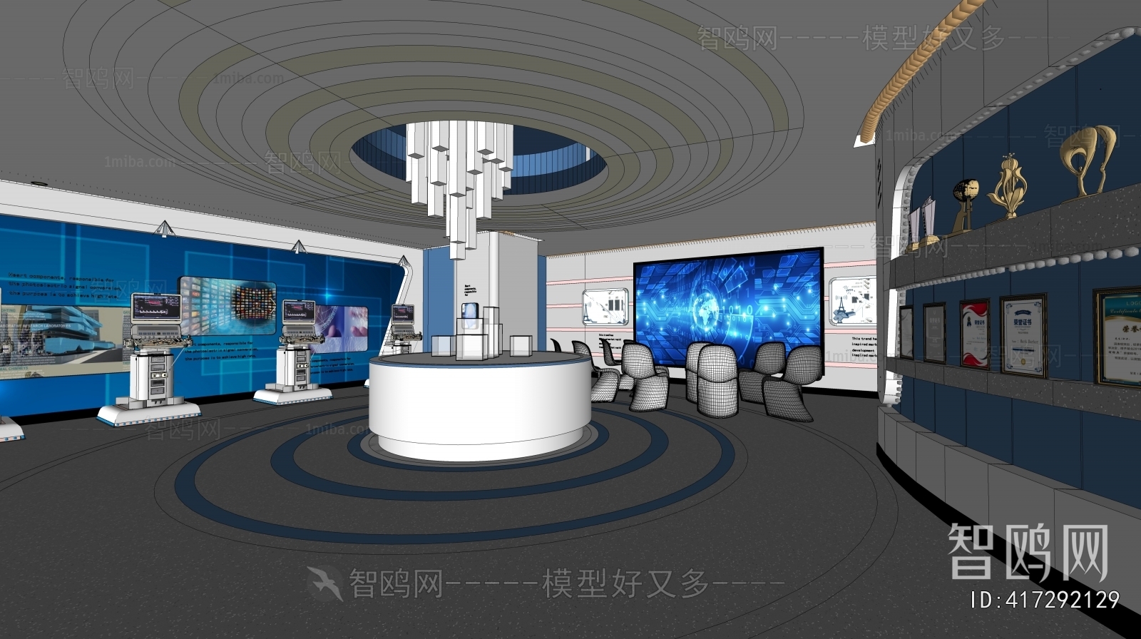 现代科技展厅