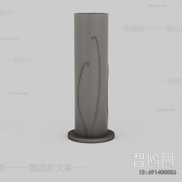 Modern Floor Lamp