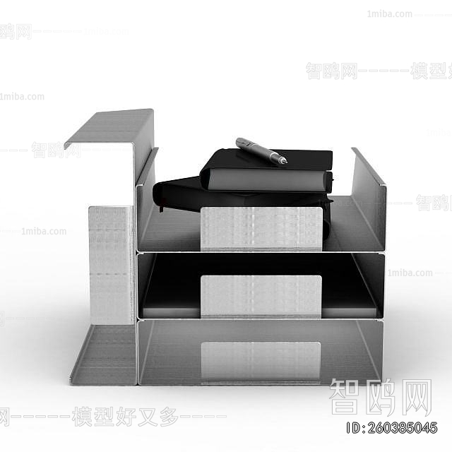 Modern Office Supplies