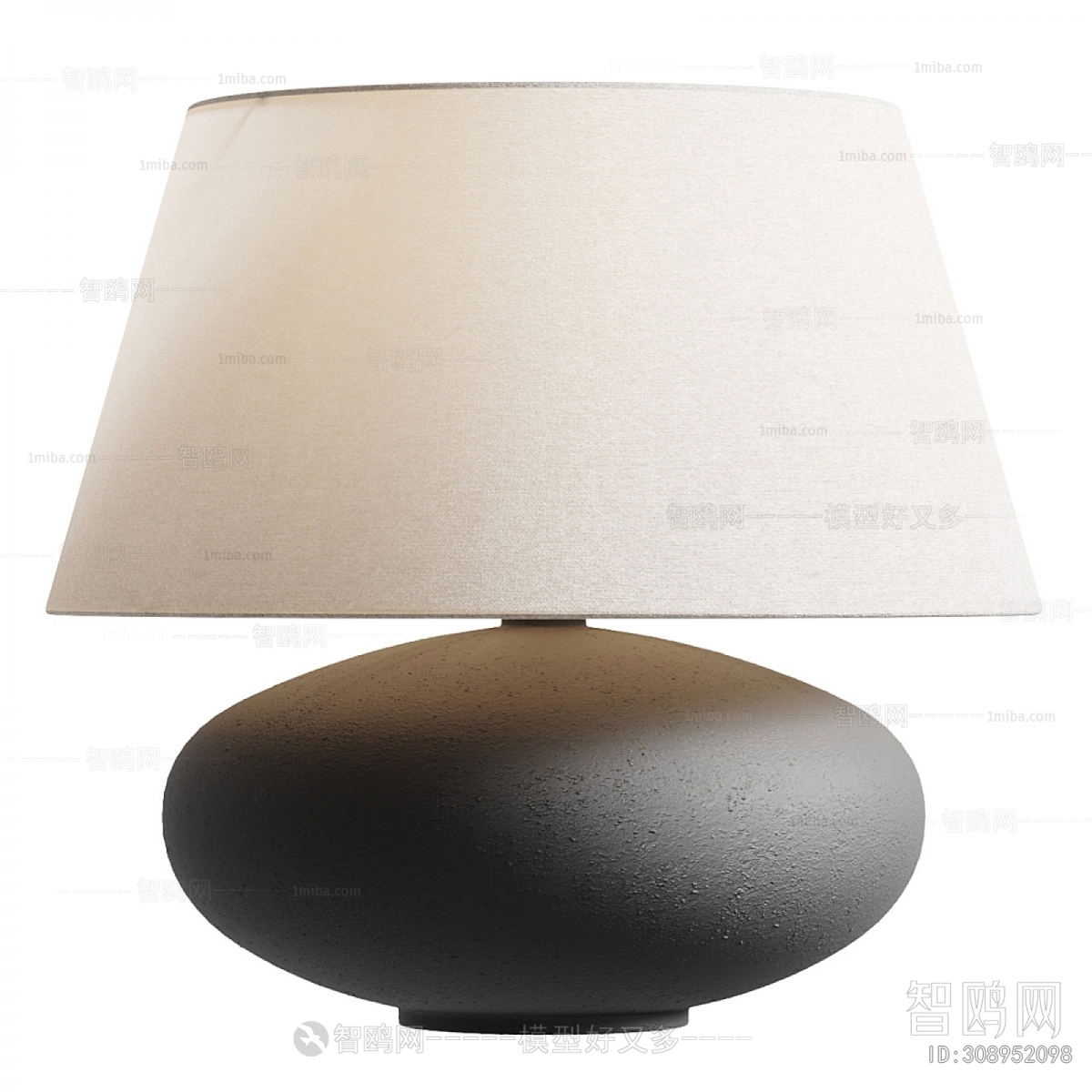 Modern Table Lamp