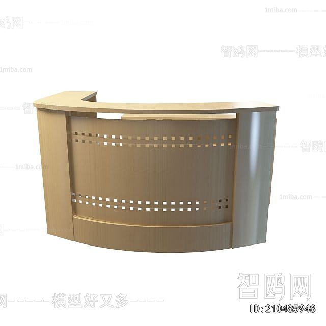 Modern Reception Desk