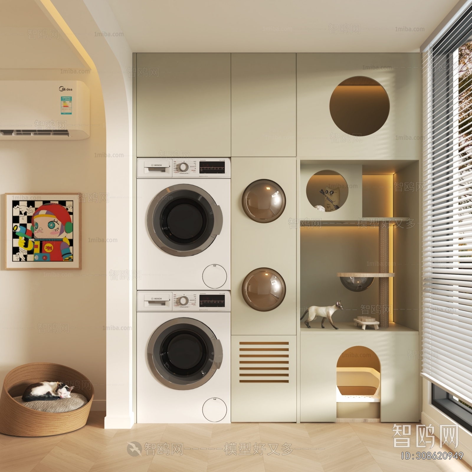 Modern Laundry Cabinet