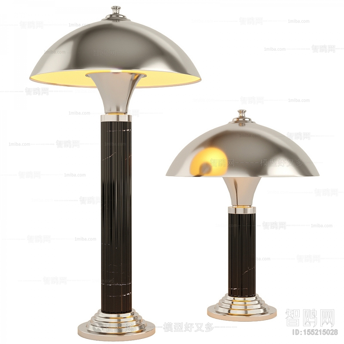 Modern Table Lamp