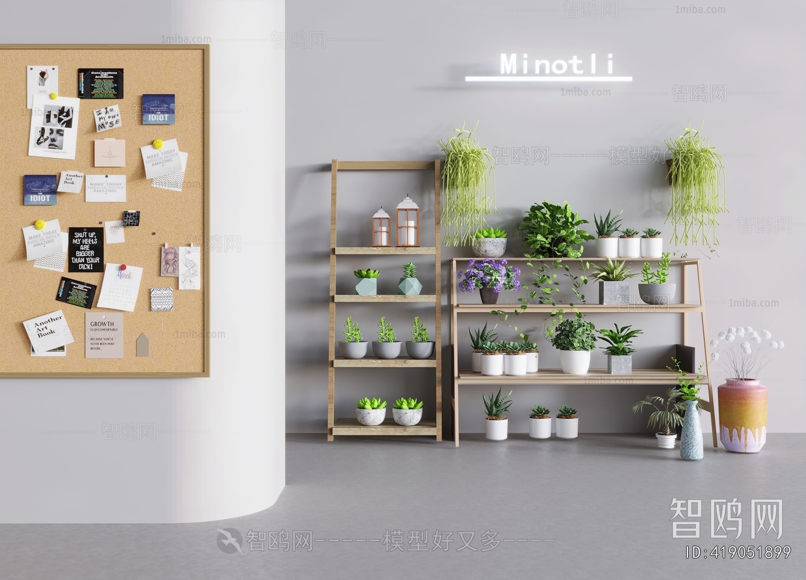 Modern Potted Green Plant