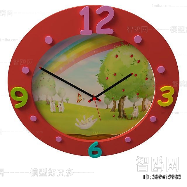 Modern Wall Clock