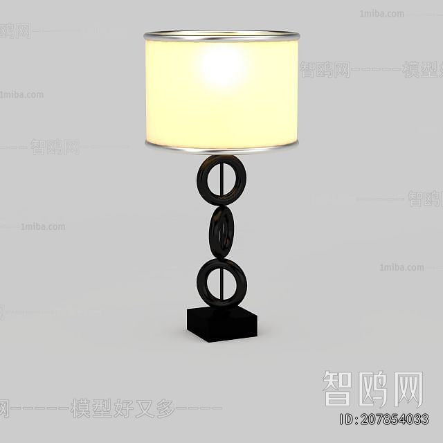 Modern Table Lamp