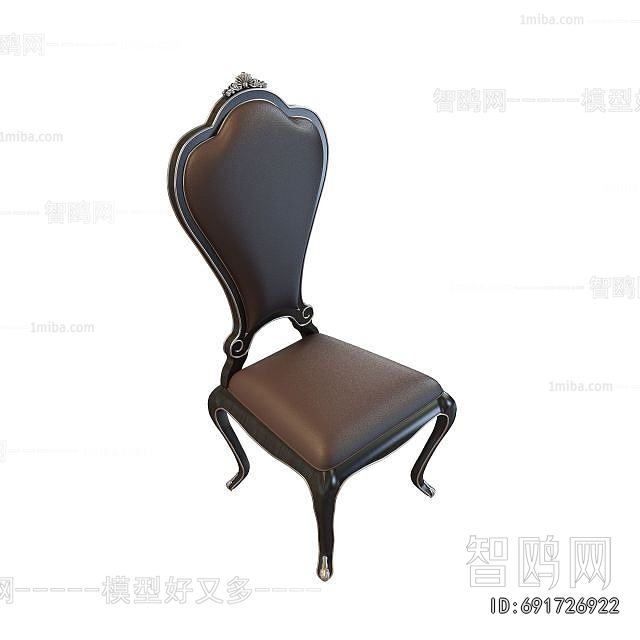 American Style Lounge Chair