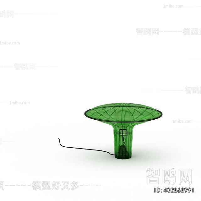 Modern Table Lamp