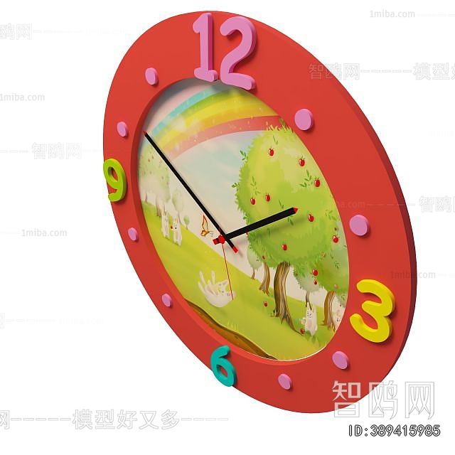 Modern Wall Clock