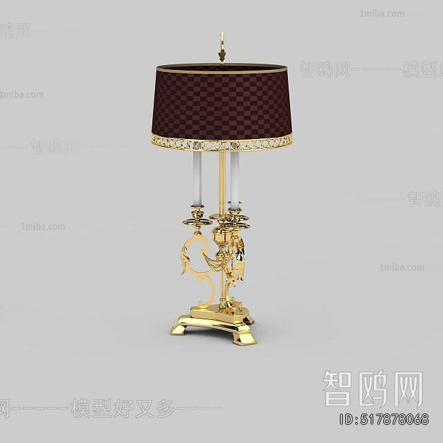 European Style Table Lamp