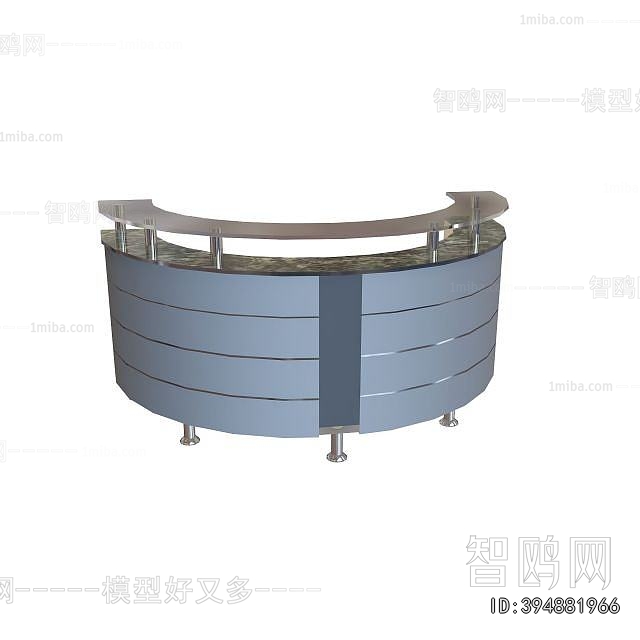 Modern Reception Desk