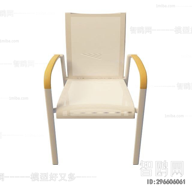 Modern Single Chair