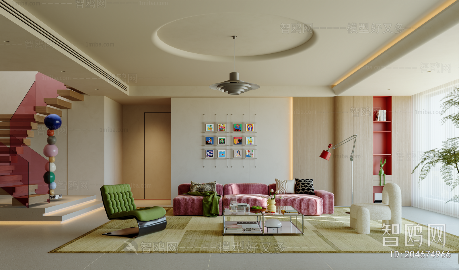 Modern A Living Room