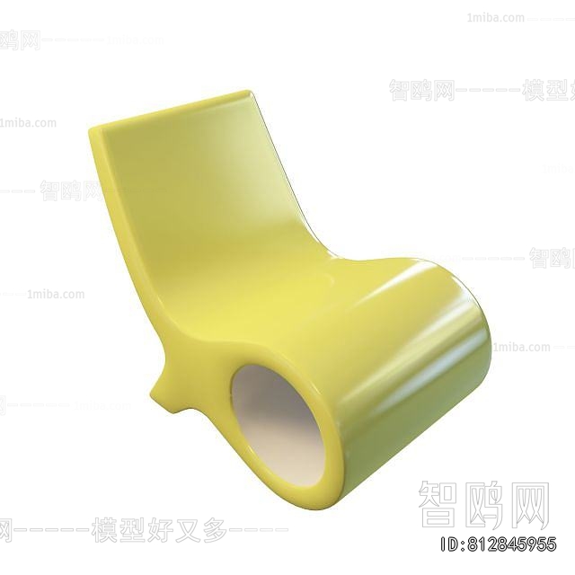 Modern Recliner