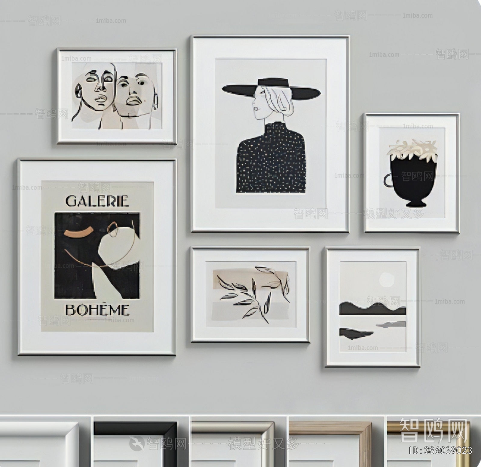 Modern Picture Frame