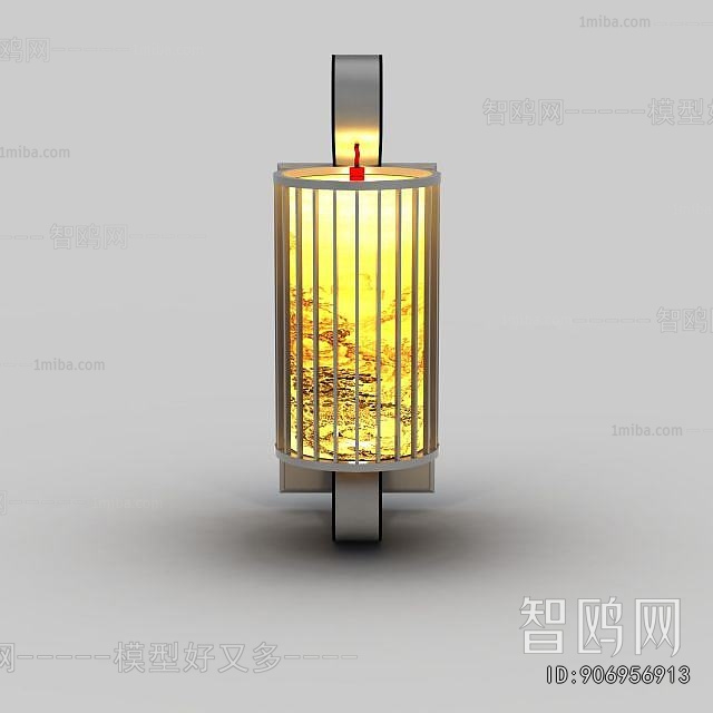 Chinese Style Wall Lamp