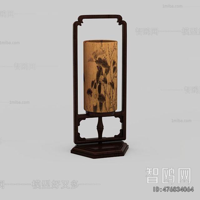 Chinese Style Table Lamp