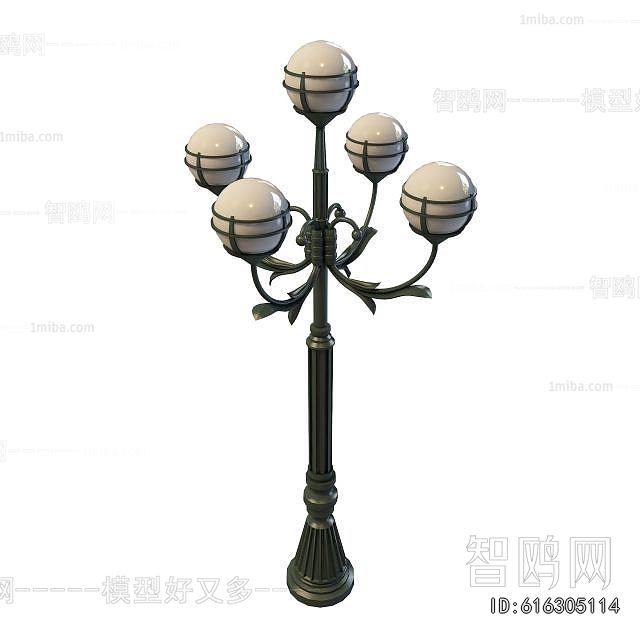 Modern Outdoor Light