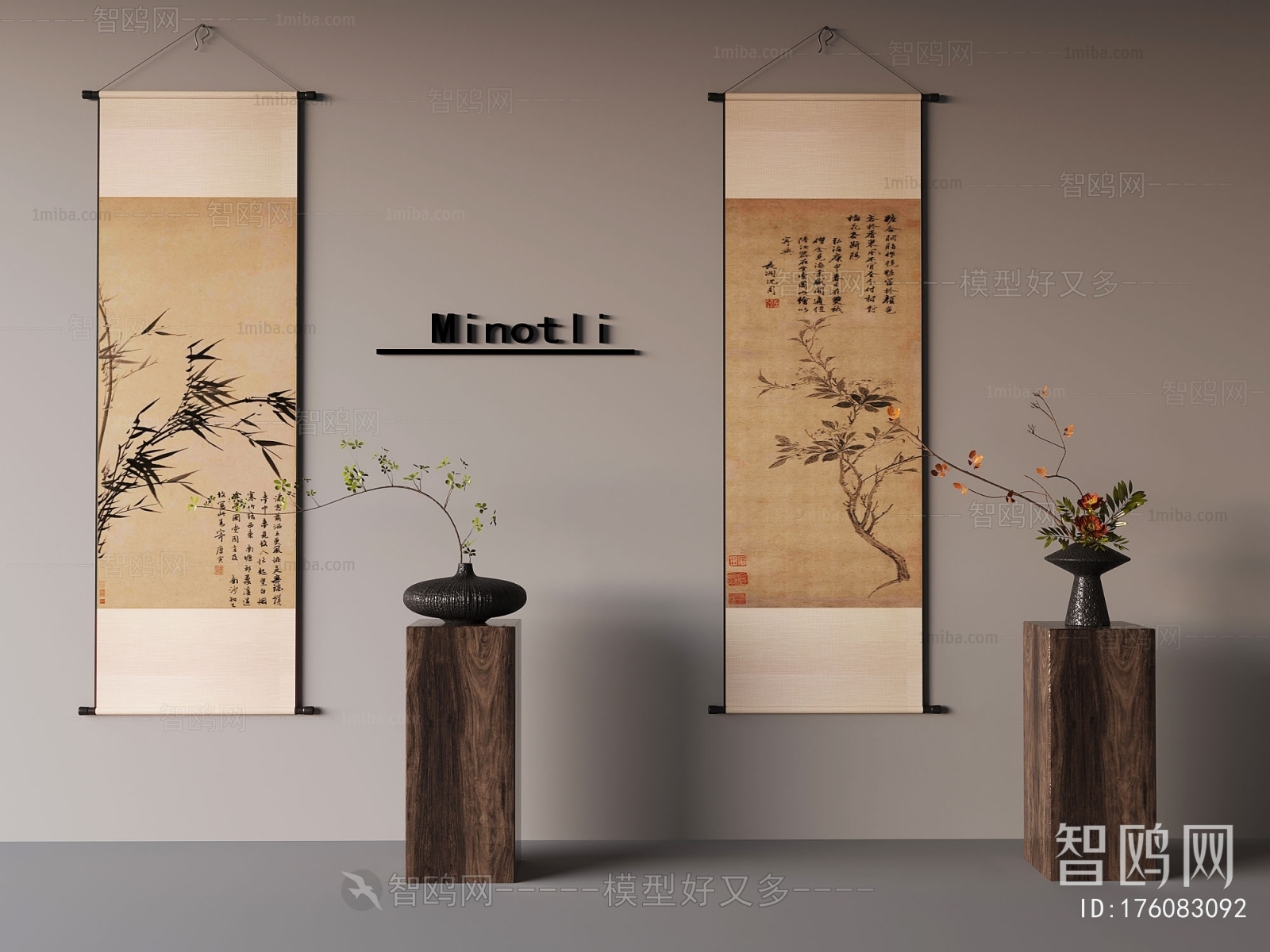 New Chinese Style Bonsai