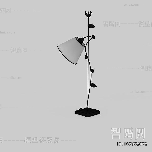 Modern Table Lamp